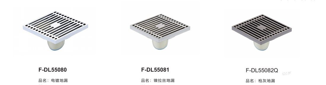 Square floor drains in chrome, nickel and gunmetal finishes