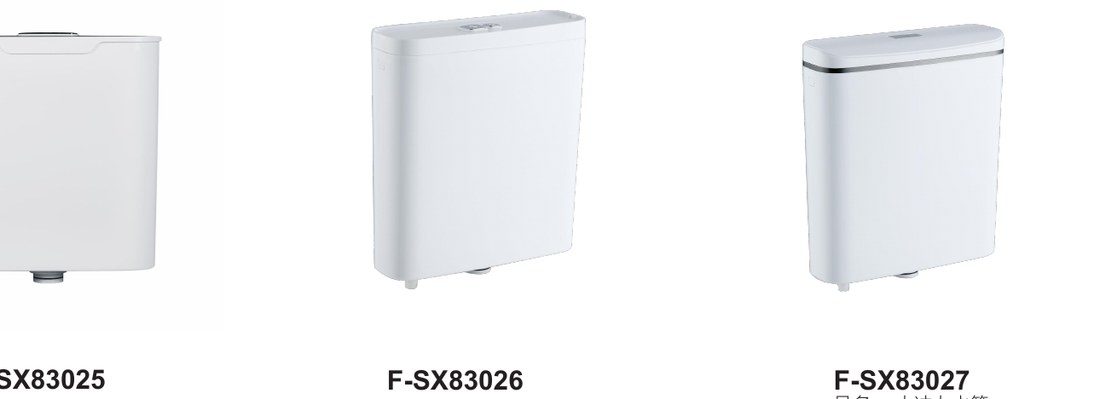 White toilet flush cisterns in three models with top flush buttons